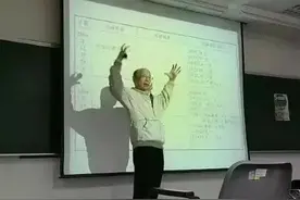 李嗣涔教授为何鼓吹特异功能伪科学？被揭穿也无反省图片