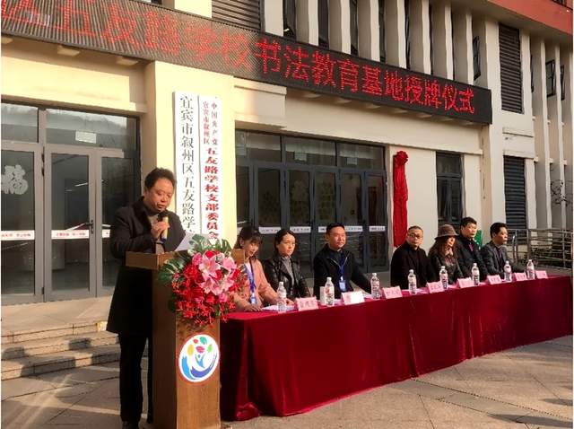 四川省民生研究会新媒体中心-官网