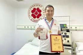 大爱相“髓”！广西多名志愿者成功捐献造血干细胞图片