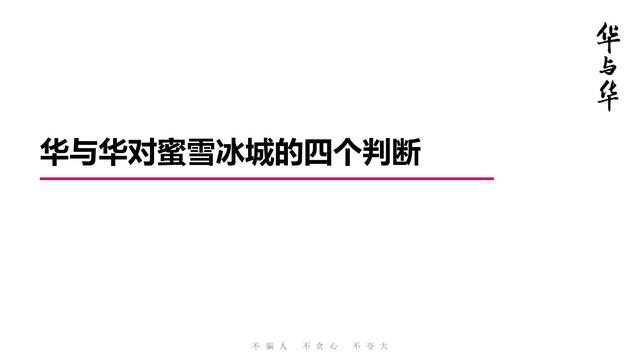 ѩƷӪȫ244ҳղأ