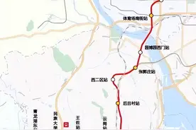 重要通知！这条地铁新线传来新消息，涉及丰台——图片