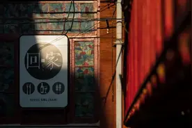 年关四大忌，不要犯图片