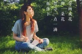 原来邓紫棋唱的画是写给华晨宇的表白图片