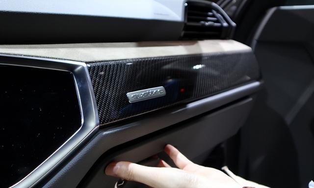 新款奥迪Q3：外观变化显著