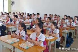 贵港市全市中小学2022—2023学年度暑寒假时间定了图片