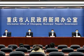 “阳性待诊断”指什么？新冠病毒潜伏期多久？重庆发布会答疑图片