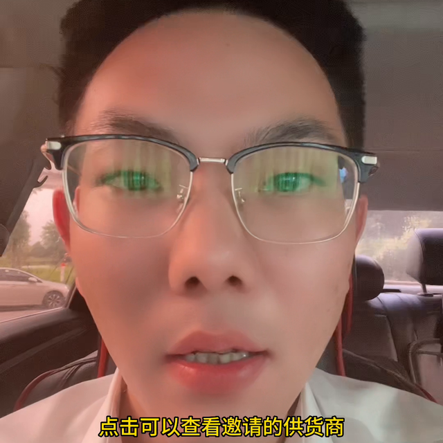 ƴô