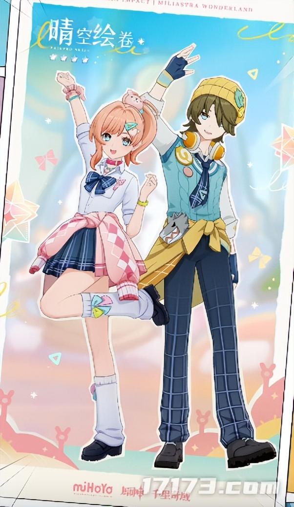 10天狂卖200万份，销量断层第一？国产独游天花板被掀翻