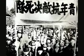 为什么解放后，十年不征山西兵？图片