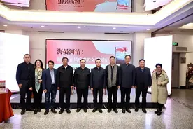 40余万字《天下人心》：新时代正风反腐的文学表达图片