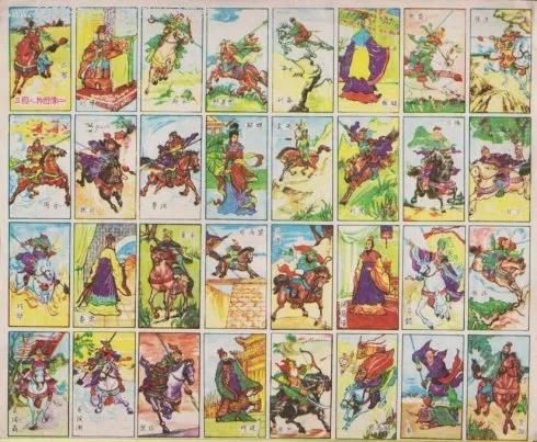 三国的扑克牌游戏大全（还记得三国烟牌吗盘点一下小时候常玩的各类卡牌游戏）