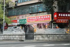 上新！云岩区历史城垣步道即将亮相 | 老贵阳·城厢街市图片