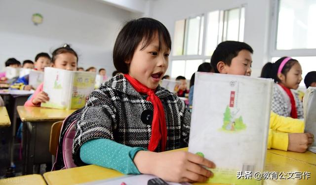 小孩子厌学怎么办好(图1)