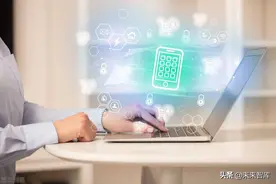 计算机行业报告：IT基础软硬件与工业软件是国家安全的重要支撑图片