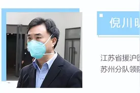 “邻居大白”援沪手记19·苏州｜苏沪同心，一家人不说两家话，一起共克时艰图片