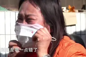 中年富婆闪婚邋遢男，帮还贷款巨款买车，看到床下成堆瓶子超崩溃图片