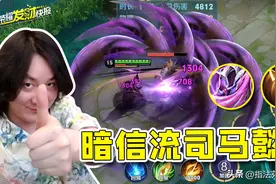 高品质皮肤免费领？7月福利即将来袭！新打法轻松连胜！图片