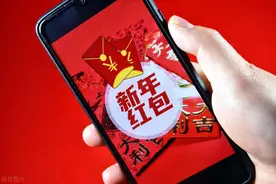 原来微信一键就可以退回转账红包，真是长知识了！图片