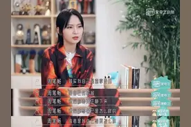 从爆红到被雪藏，出道17年仍是“边缘人”的她，怎么活成了这样图片