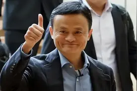 套现千亿、卸任高职，58岁马云移居东京养老？人民日报早有提醒图片