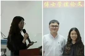 女博士被曝学术造假，与已婚导师是恋人关系，答辩时被当场揭穿图片