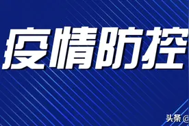 这七天，我们一直和你在一起图片