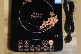 “电磁炉”为何逐渐退出中国家庭？这“5个”缺点让人无法忍受！图片