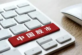 炒股入门开户指南丨2023中国十大炒股APP排行图片