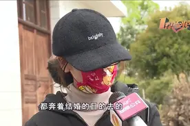 阿姨你为什么不要我：男女相亲七天后同居，两个月后女子被送回家图片