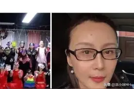 “不小心在岳母手机看到的，请问这是什么聚会？”还戴面具哈哈哈图片