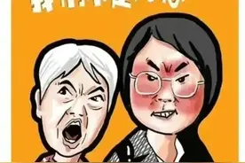 四川插队女子后续，身份被扒，怪不得一直强调“我们不好惹”图片