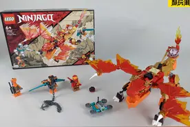 乐高幻影忍者71762凯的火焰神龙EVO开箱测评图片