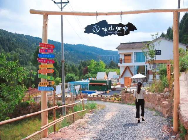 四川省民生研究会新媒体中心-官网