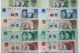 第一套到第五套人民币大全（含硬币）图片