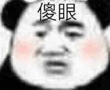 qq撤回消息如何恢复（微信终于可以查看撤回消息了简单两步搞定）