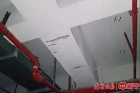 南宁一小区业主买车位多年拿不到产权证，开发商回应图片