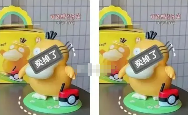 2022年度十大出圈营销,哪一个姿势惊动了你?