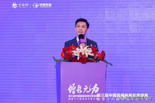 这场美业盛会,爆了!