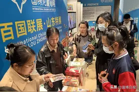 曹文轩带淄博小读者推开写作之门图片
