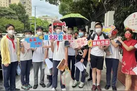 “躺”着上大学？你可能想错了！出生人数仅956万，高考达1193万图片