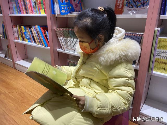 ����ͨ�� ������������