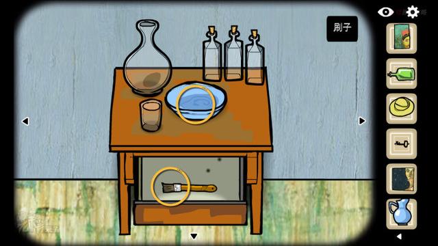 攻略 | 锈湖4《逃离方块: 阿尔勒-Cube Escape: Arles》移动端通关攻略