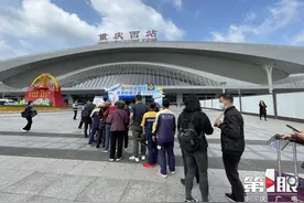 重庆网约车驾驶员请注意！这些行为将被重点打击图片