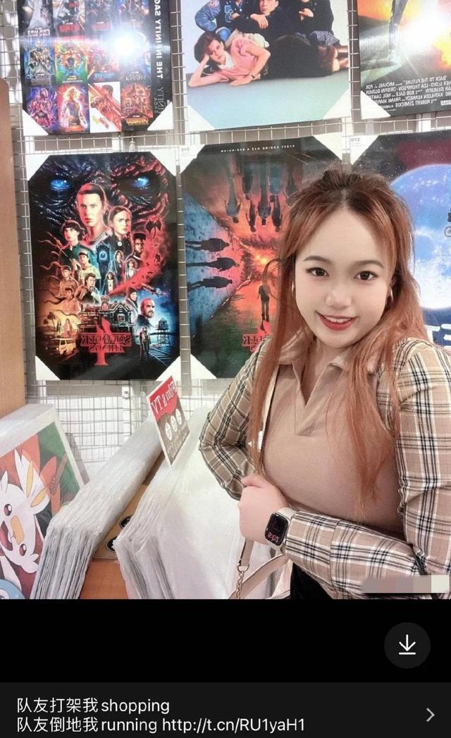 退休局长孙女豪言“我家存款有九位数”，这下好了，全国都知道了