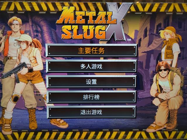 未来主机游戏进程指引