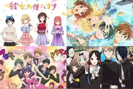 日本人气恋爱动漫15选推荐~ 感人催泪统统有图片