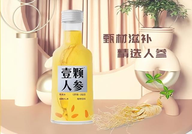 澹归浜哄弬妞嶇墿楗枡鎷嶄簡鎷嶄綘锛岃刀璧板洶鍊︼紝鐔涓嶆€曪紝鍏冩皵婊℃弧