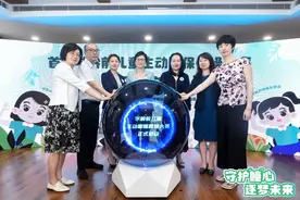 预防近视从娃娃抓起，全国首套《学龄前儿童主动眼保健操》正式发布图片