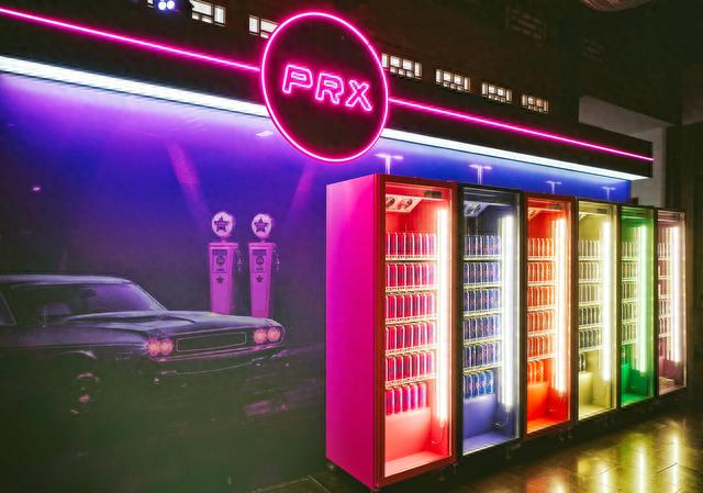 ����2023����Ʒ��԰�� ������ζʮ�㡢Ħ�ǡ��Ρ���