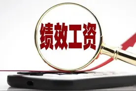 2023年全国教师绩效工资咋调整？2023年全国教师工资标准重要趋势图片